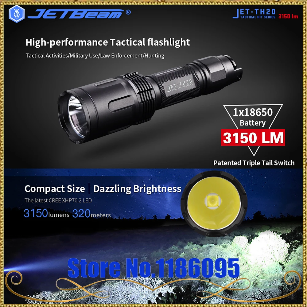 Новейший тактический фонарь JETBeam TH20 CREE XHP70 светодиодный 3150 люмен с литий-ионным аккумулятором 18650(оранжевая зернистая чашка