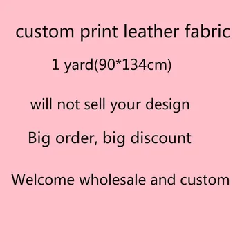 

Free shipping 1 yard 90*134cm custom print vinyl leather fabric