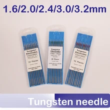 150 мм 10 шт./кор. сварочный аппарат церия Вольфрам иглы Вольфрам 1,6 2,0 2,4 3,0 3,2 мм Вольфрам стержни комплектующие сварочных аппаратов