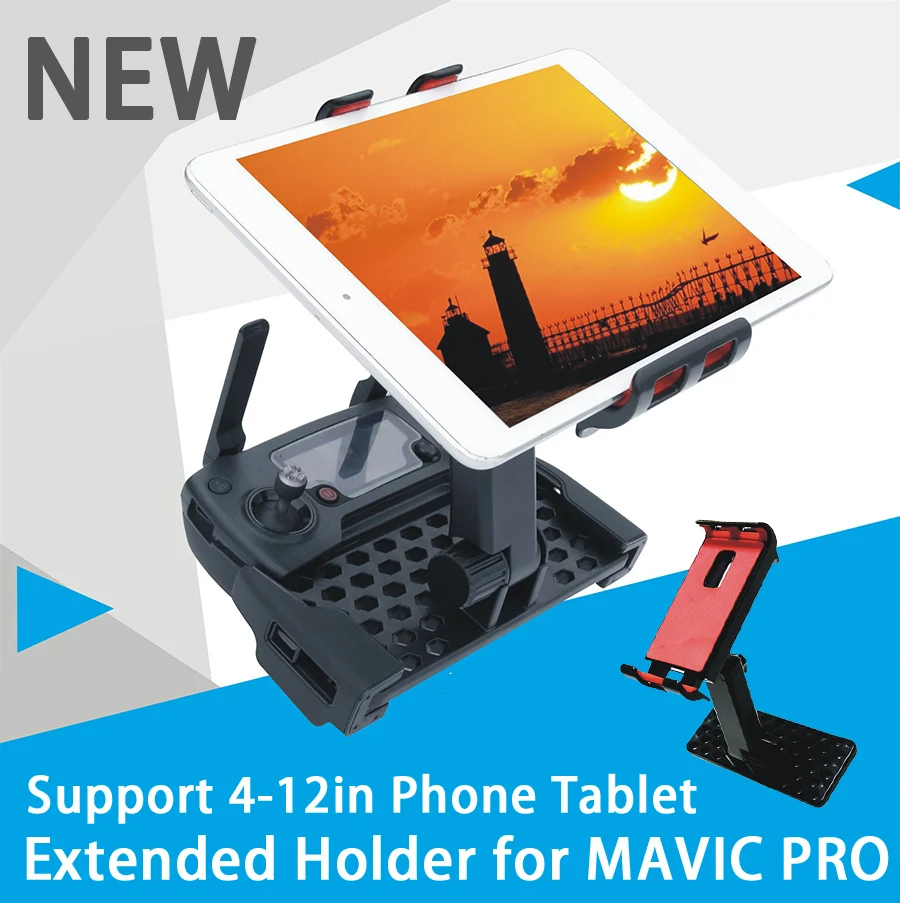 DJI MAVIC PRO RC 360 Degree Rotatable Holder Extended Holder Bracket Support 4 12in Phone Tablet