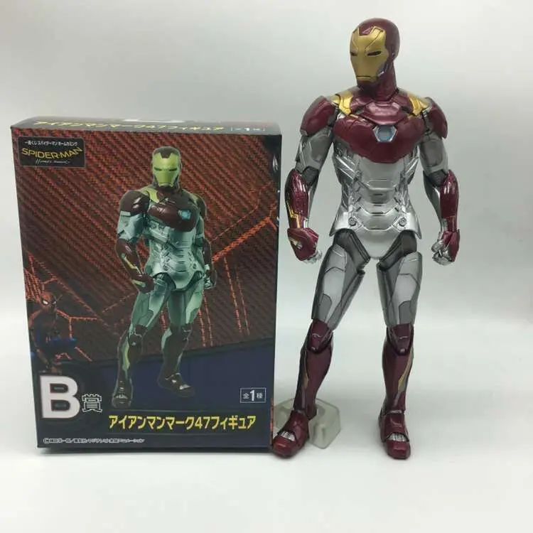 

A new model of reward Iron Man Action Figure Toy ornaments 18cm