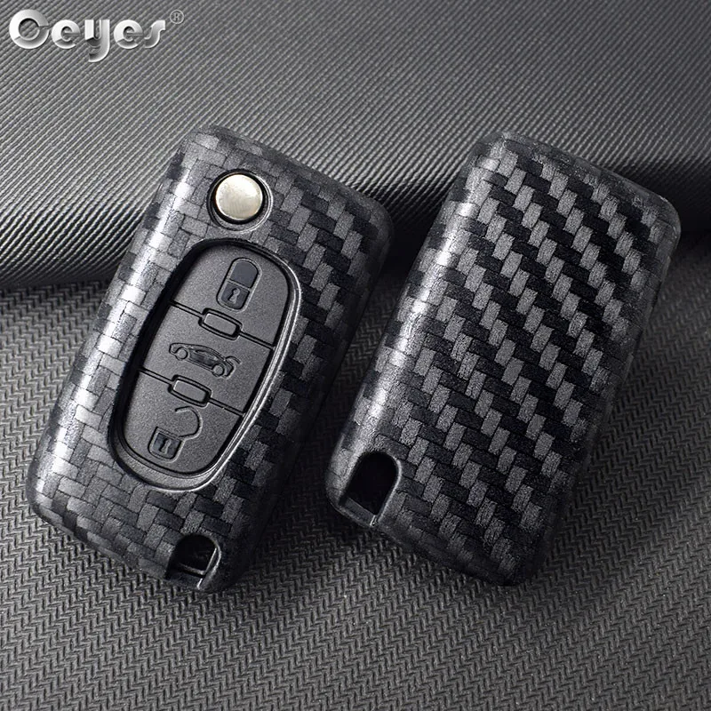 Carbon fiber key cover for CITROEN (1)