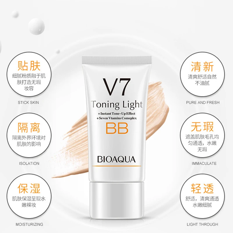 BIOAQUA бренд V7 витаминный тонизирующий светильник BB крем длительный голый макияж тональный, для придания яркости водонепроницаемый CC крем уход за кожей лица