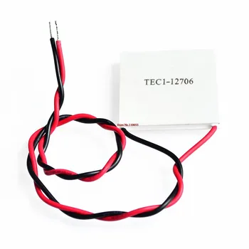 

40x40mm Semiconductor Thermoelectric Heatsink Cooler Peltier Plate Module For Power Generation Refrigerator Cooling Part