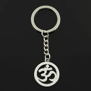 

Fashion 30mm Key Ring Metal Key Chain Keychain Jewelry Antique Bronze Silver Color Plated Yoga OM 29x25mm Pendant