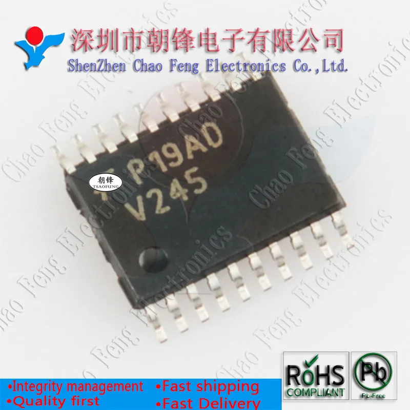 

10PCS 74VHC245MTCX V245 TSSOP20 74LCX374BQX 74LCX374 LCX374 QFN New original