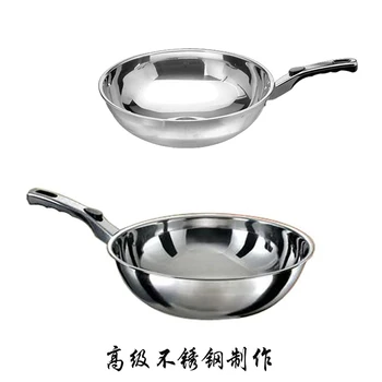 

Five layers thicken stainless steel frying pan gas cooker Integrated molding health wok soup stewpan kitchen pot