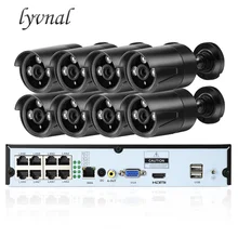 LYVNAL H.265 5mp ip-камера наблюдения poe Система 48 В 8ch nvr комплект UHD видео 8CH poe NVR комплект p2p Onvif Камера Видеонаблюдения poe Комплект