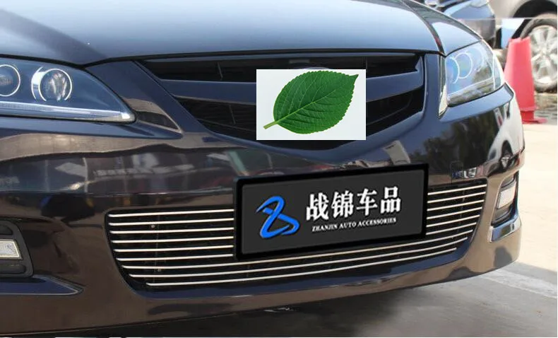 

High quality stainless steel Front Grille Around Trim Racing Grills Trim For 2004-2015 Mazda 6