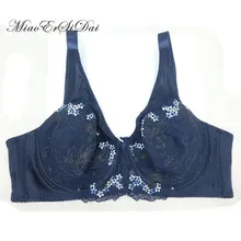 MiaoErSiDai женский бюстгальтер с вышивкой черный темно-синий 36B 36C