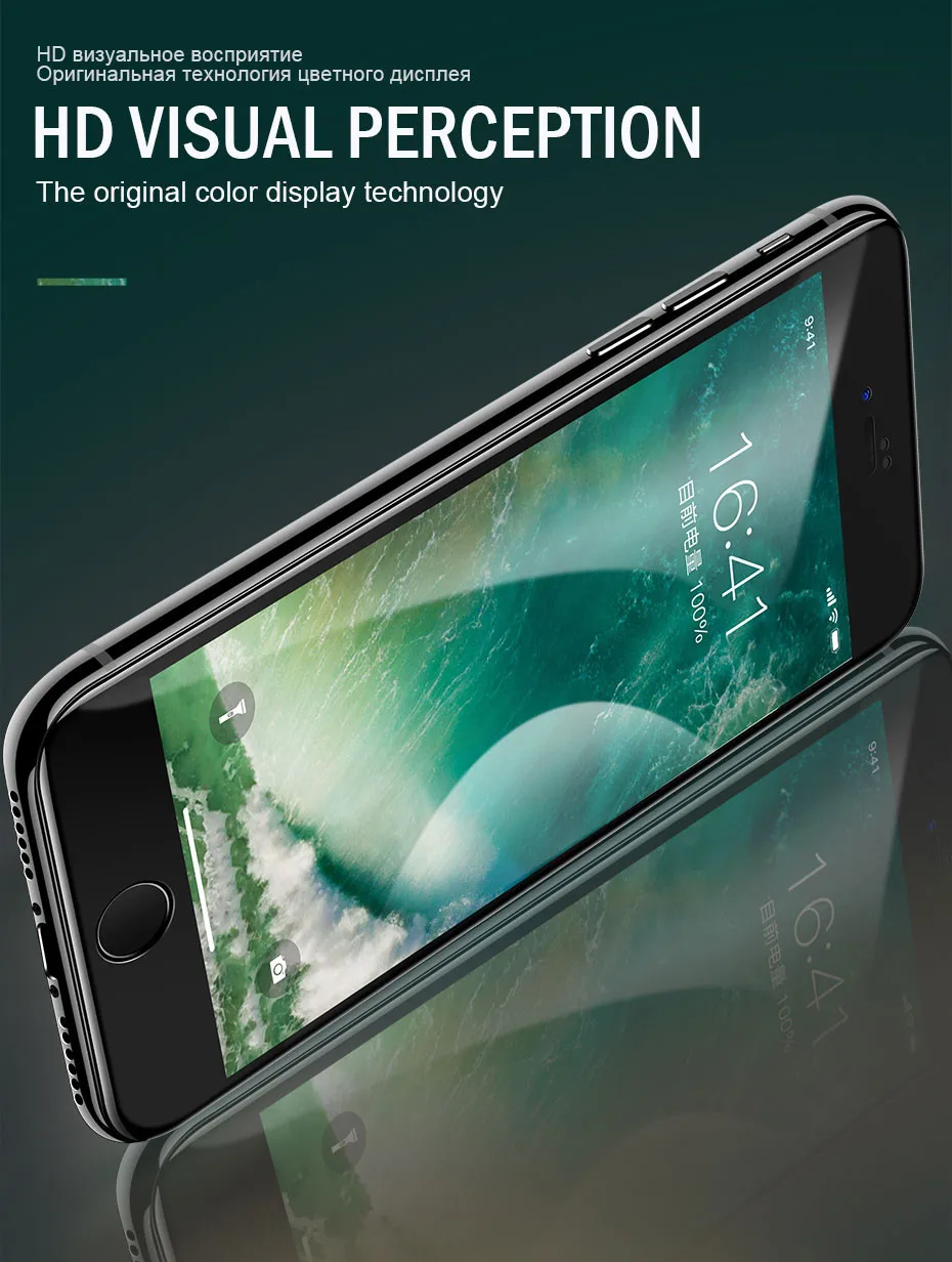 iphone8-5D_09