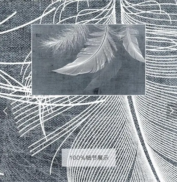 111