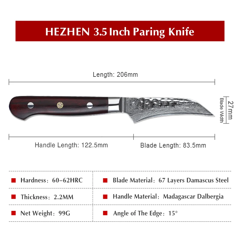 HEZHEN 3 5 дюймовый нож для очистки овощей кухонные столовые приборы 67 слоев