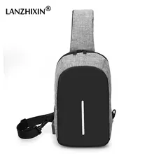 Мужская зарядка через плечо с защитой от взлома, мужская и женская сумка на скрытой молнии, деловой нагрудный пакет, репеллент, анти-кража, нагрудные сумки