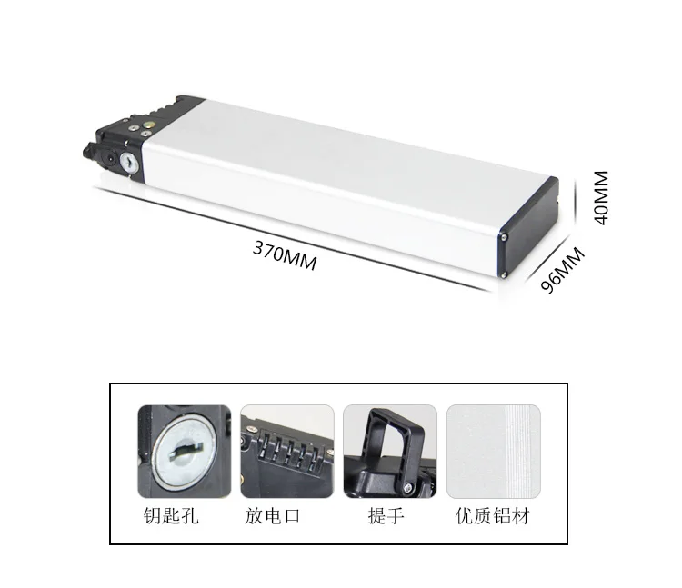 EU US AU no taxes small folding electric bicycle li-ion 36v 10Ah e bike lithium battery for bbs01 motor 500w 250w + 2A charger (4)