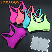 FDXAOQY новые женские спортивные бюстгальтеры Йога Фитнес стрейч противоударный Профессиональный жилет для бега тренажерный зал упражнения быстросохнущие без стального кольца