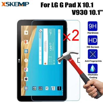 Xskemp 2ピース/ロット0.3ミリメートル9 hリアルスクリーンプロテクターlg gパッド× 10.1 v930タブレットutra薄型プレミアム強化ガラス保護フィルム