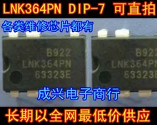 Free shipping 10pcs/lot LNK364PN LNK364P Management IC DIP7 new original