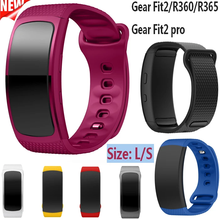 Samsung Fit 2 Pro Ремешок Купить