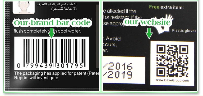 Dexe-Black-Hair-Shampoo_10