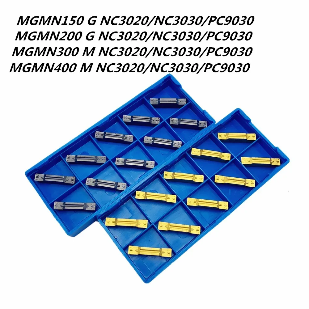 Канавочный резец MGMN300 MGMN200 MGMN150 MGMN400 NC3020 NC3030 PC9030 со шлицем и прорези карбидный Металл токарная обработка MGMN200 токарные инструменты