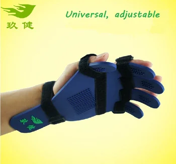 

Rehabilitation appliances universal adjustable finger board orthotics