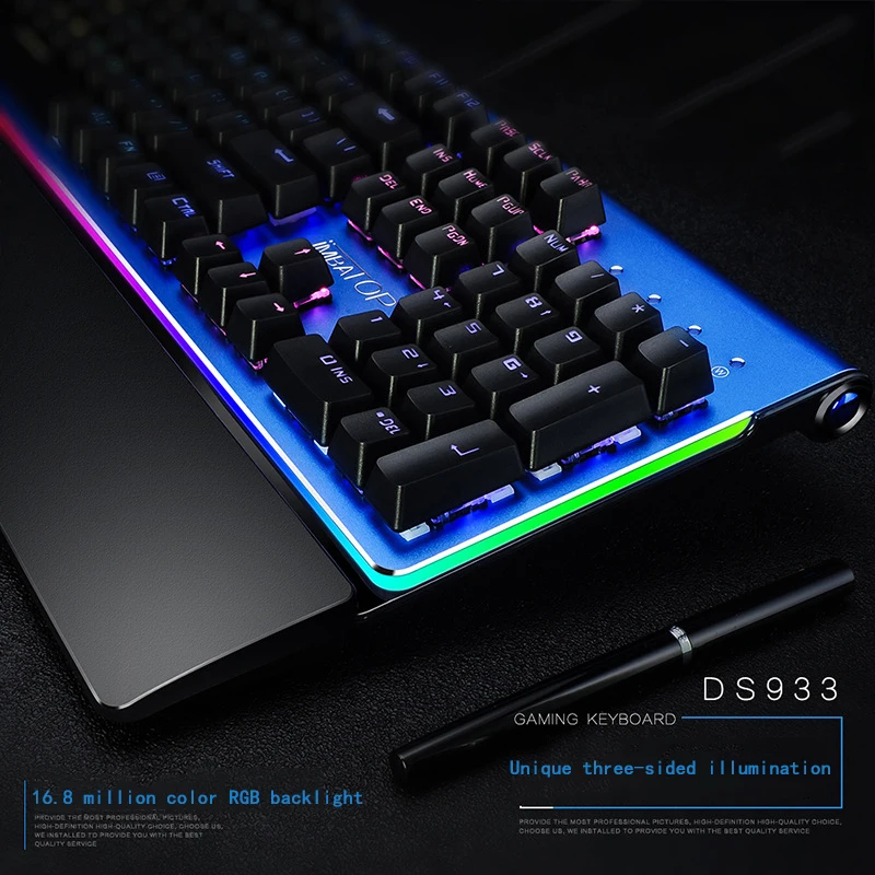 DS933 игровая механическая клавиатура последняя технология конденсатора
