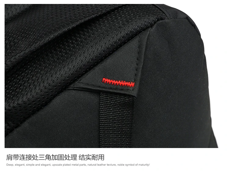 Черный рюкзак в консервативном стиле, водонепроницаемая нейлоновая сумка для отдыха или путешествий для мужчин, большая однотонная вместительная школьная сумка