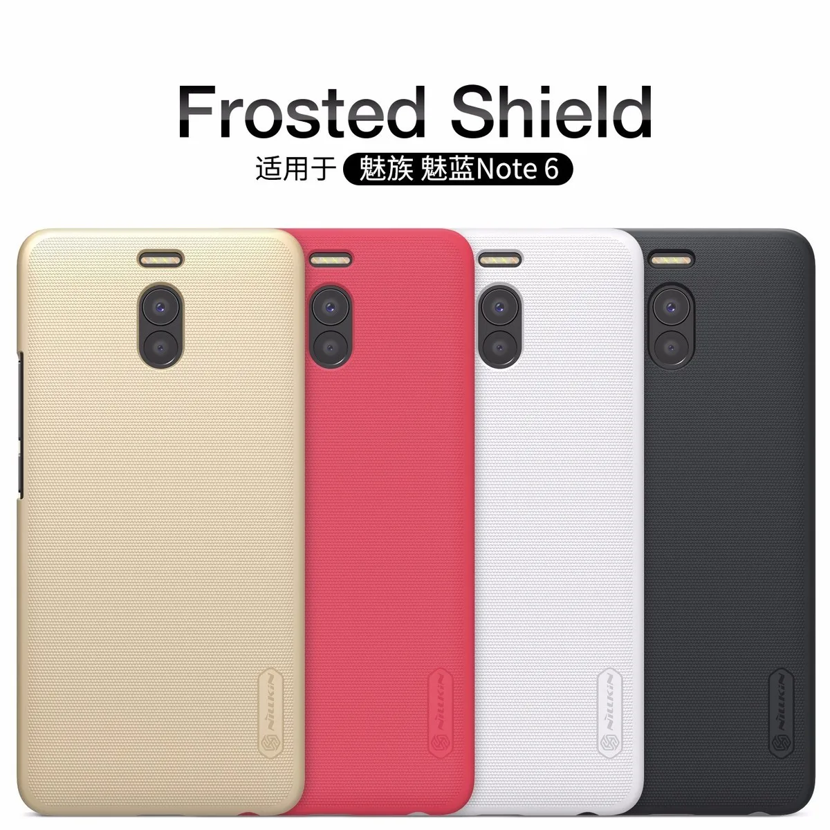 

Nillkin Meizu M6 Note Case M6 Note Back Cover Case 5.5 inch Frosted Shield Case For Meizu M6 Note