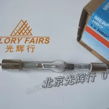 OSRAM HBO 103 W/2, Ртутный короткий arc HBO 100W 103W лампа, NAED код 69182-1, флуоресцентный микроскоп полимеризации, HBO103W/2 лампы