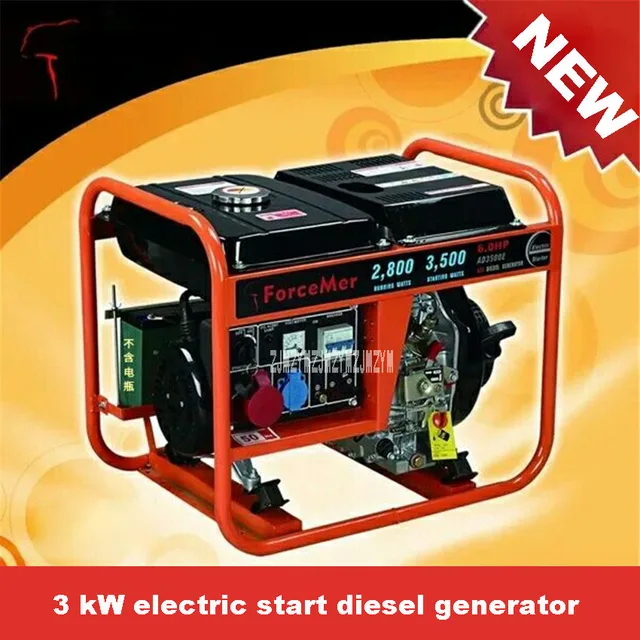 New Hot Ad3500 3kw Electric Start Sel Generator 220v 380v 50hz New Hot Ad3500 3kw Electric Start Sel Generator 220v 380v 50hz 60hz Large Truck Small Household