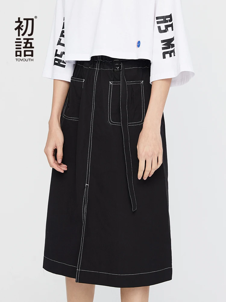 

Toyouth Midi Long Denim Skirt Women Open Split Korean Elegant High Waist Office Lady One Step Work Wear Skirt Female Skirt