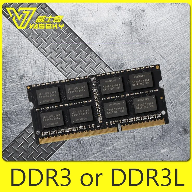 VASEKY DDR3L 1333 МГц 1600 ноутбука оперативная память 2 ГБ/4 ГБ/8 ГБ DDR3 для PC3 8500 10600 12800 SODIMM