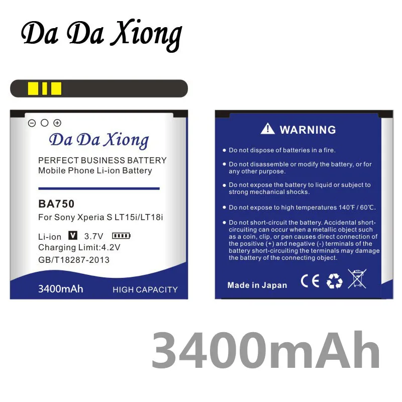 Da Xiong 3400mAh BA750 литий-ионная батарея для телефона sony Ericsson Xperia Arc S LT15i LT18i X12 и т. д