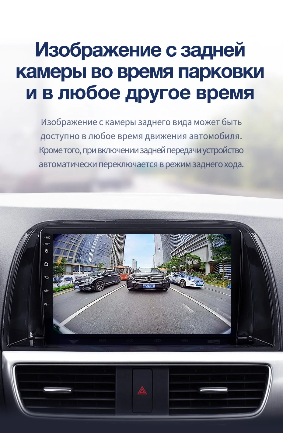 TEYES CC2 Штатная магнитола для Мазда Mazda CX5 CX-5 CX 5 1 KE 2012 2013 Android 8.1, до 8-ЯДЕР, до 4+ 64ГБ 32EQ+ DSP 2DIN автомагнитола 2 DIN DVD GPS мультимедиа автомобиля головное устройство
