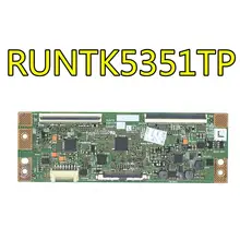 Тест для RUNTK 5351TP ZA ZZ логическая плата 0055FV ZA ZZ