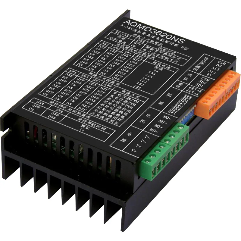 12/24 / 36V20A High power DC Motor Professional Driver B type forward