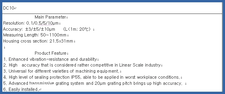 Ditron алюминиевый сплав оптическая линейка Масштаб/энкодер/линейка DC10(50-300 мм)(5um) ttl