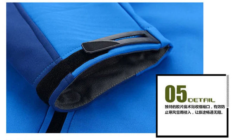 fishing clothing (8)