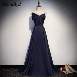 Mbcullyd Темно-синие Формальные Вечерние платья 2019 пикантные тонкие бретельки длинным шлейфом нарядные платья для вечеринок плюс Размеры