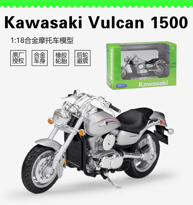 WELLY 1/18 масштаб игрушки, модели мотоциклов Kawasaki Vulcan 1500 литья под давлением металлический мотоцикл модель ручной работы игрушка для коллекции, подарок, дети