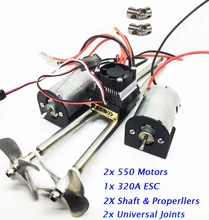 Free Shipping RC Boat Spare Parts Double 550 Motors+Universal Joints+ 320A ESC+ Metal Shaft + Metal Properller Assembly Set