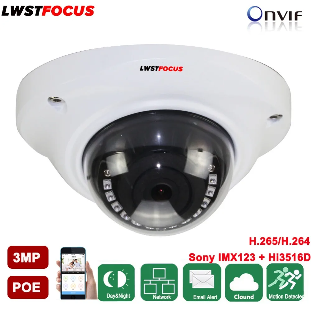 

LWSTFOCUS 3MP IP Dome Camera IR 20M IP67 SONY IMX123+Hi3516D ONVIF Network Camera IR Security Waterproof IP CCTV Camera System