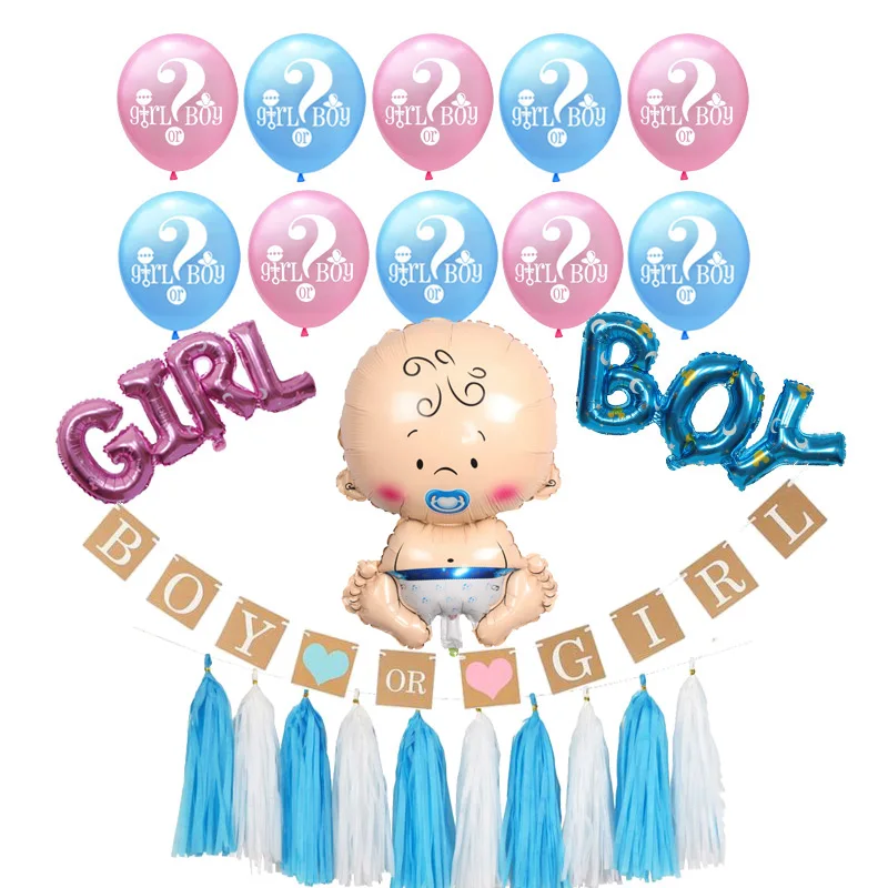 LJ026-Baby Boy