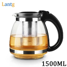 Высокое качество, 1.5L сталь, нержавеющая сталь, стеклянный чайник, чайник для воды с фильтрующей сеткой, чайник, посуда для напитков, термостойкий