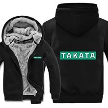 Зимние спортивные толстовки Takata, мужское модное пальто, пуловер, шерстяная куртка с подкладкой, спортивные толстовки Takata, худи, HS-092