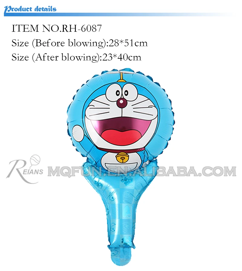 RH-6078  