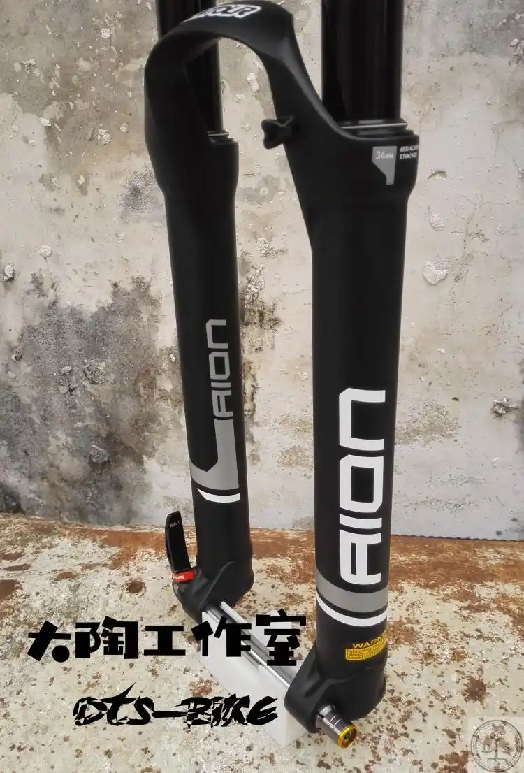 suntour 160mm fork
