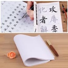 100 pcs/lot A4 Translucent Tracing Paper Copy Transfer Printing Drawing Paper Sulfuric Acid Paper Tracing Paper Free Shipping