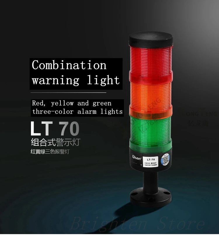 

LT70 DC24v red yellow and green color led 70mm signal tower light of three layer three-color alarm lights warning lamp